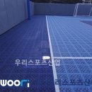 한빛누리고등학교 이미지