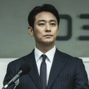 ENA 클라이맥스 줄거리·몇부작·출연진·등장인물·OTT 다시보기 총정리 (2026)