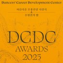 성암부분정비 이미지