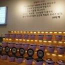 예향정유성점 이미지