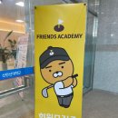 교문골프연습장 이미지