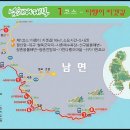 비치진 펜션 이미지