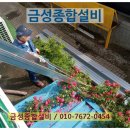 신용종합철물 네이버블로그