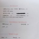 파파파스타