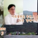 법무법인자연수 이미지