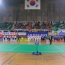 화산체육관 이미지