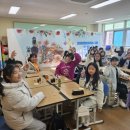 집현초등학교 | 전남, 전북 진로 직업 체험 - 집현초등학교 3학년 진로 직업체험