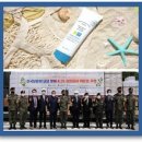 호국산업환경 이미지