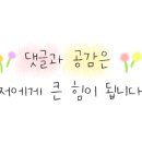 경기도 수원시 권선구 동수원로146번길 144-7 (곡반정동) 네이버블로그