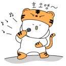 바다로 가는 사람들 이미지