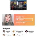오아시스당구장