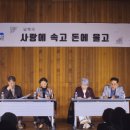 강경도서관 이미지