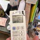 케이토탈(주) 이미지