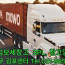 (주)모우 이미지