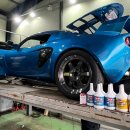 타이어 하우스 부영점 이미지