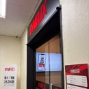 365헬스 | 전주헬스장 [전주24시헬스장] 짐플릭스 송천2호점 헬스 PT 365일 이용 가능한 대형 헬스장 후기