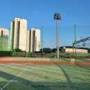 엄궁유수지 | 설 연휴 대관가능 부산 테니스장