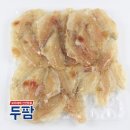 [건어물도매몰] 삼천포쥐치포, 수입쥐포, 아귀포 모두 취급합니다!