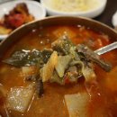 식당아닌척