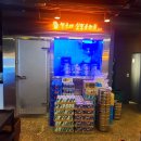 구도로통닭오산 | 오산치킨 운암맛집 구도로통닭 오산운암점