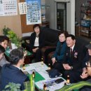 계양구 보훈회관 이미지