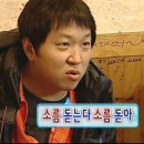 히트커피 - 안산시 단원구 삼일로 310 | 히트커피
