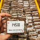 달빛시루떡카페