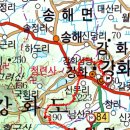 견자산60m 강화산성 동문 북산140m 남산222.5m 노적산190m 한우물 / 인천시 강화군 이미지