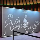 디톡스 콘서트 | 251025 백예린 콘서트 후기