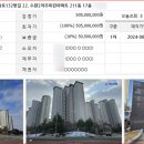 광산구-132 이미지
