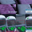 용수꼴 | 페이스타올 추천 수건세균 크리스마 더마랩 인견 와이드 80매 2팩 솔직 후기!!