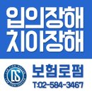 법인대산 이미지