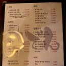 바쿠미