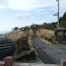 제주금산민박 이미지