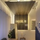 강남리더스약국 이미지