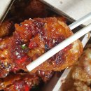 치맥킹 네이버블로그