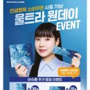 안경콘택트바오신림점 이미지