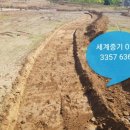세계로임대중기 이미지