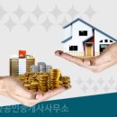 행복한공인중개사사무소원룸전문 이미지