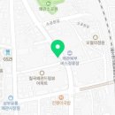 아너스우리부동산 공인중개사사무소 이미지