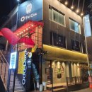 오더캐스크