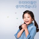 삼성태권도장 이미지