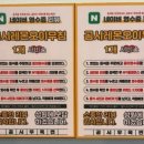 딩타이훠궈 이미지