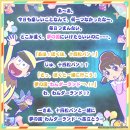 멍더랜드 이미지