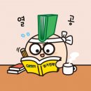 당정초교 이미지