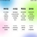 엘비휴넷(주) 이미지