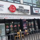 까망돼지 이미지