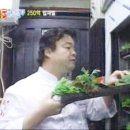금싸라기식당