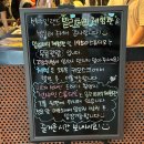 한성목장 | 논산 선샤인스튜디오 추천｜미스터 션샤인 촬영지, 직접 다녀온 후기 (고애신 빙의 가능)