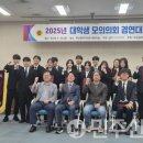 동아대학교 이미지